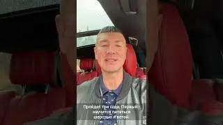 Фокус внимания