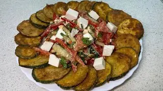 Салат с хрустящими кабачками и сыром Сиртаки.