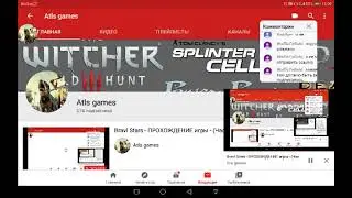 Bravl Stars - ПРОХОЖДЕНИЕ игры - (Часть 1