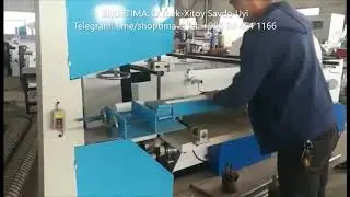 Hojatxona qogʼozi ishlab chiqarish