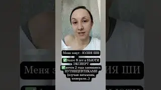 #siberianwellness