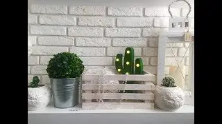 DIY
