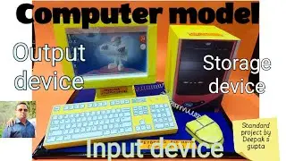 Input device output device storage device model 