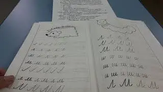 Домашнее задание 31-я неделя (1) Экспресс