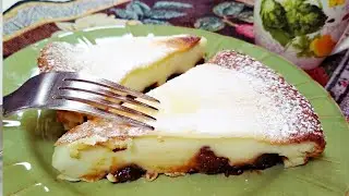 МОЛОЧНЫЙ ПИРОГ С ЧЕРНОСЛИВОМ без замеса теста руками! Просто как заливной пирог СМЕШАТЬ И В ДУХОВКУ!