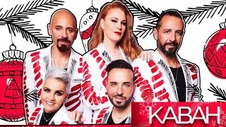 Kabah en concerto en la Maraka