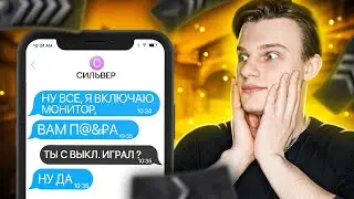 КАК ИГРАЮТ СИЛЬВЕРЫ В 2021 В CS:GO