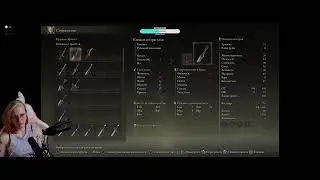 Кооп | Elden Ring | Часть х