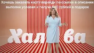 Где взять деньги