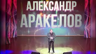 Будет светло