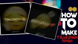 how to make alight motion status vedio _ sherry edits