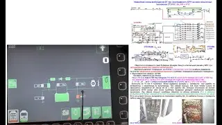 Тепловозы 2ТЭ10У(Ук,М,Мк). 4. Авар. зарядка БА при неисправности БРН. Практ. зан.на тепл. 2ТЭ10Мк.