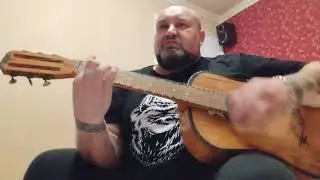 На последнем рубеже... (Caver).