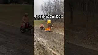 ОН ГОТОВИЛСЯ 9 ЛЕТ И СДЕЛАЛ ЭТО! КАК ВАМ? 