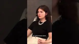 Семья - ячейка государства