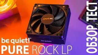 ОБЗОР маленького PURE ROCK LP