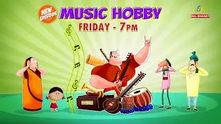 Pandeyji Pehelwan | Music Hobby | BB Original | ETV Bal Bharat