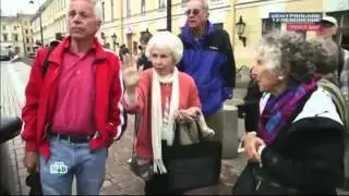 «Народные дипломаты» из США решили изучить Россию