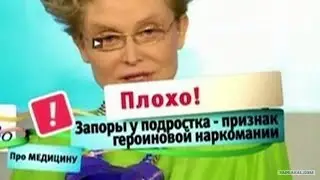 Елена Млышева ОБОСРАЛАСЬ!!! ПОЗОР 2022 , ЮМор РЖАКА ДО СЛЁЗ !!! НОВИНКИ Elena 1 канал  Mlysheva