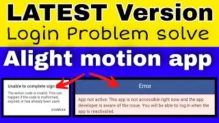 Unable to Complete sign in Problem in Alight motion | Alight motion login problem with Facebook 🔥🔥