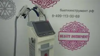 видеообзор на аппарат криолиполиза Crio2