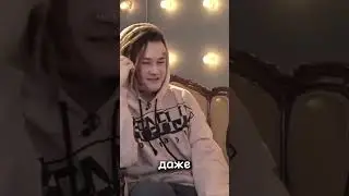 Моргенштерн про Хованского 