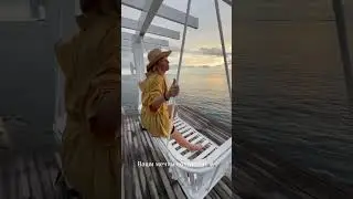 Откройте миру ваше сердце. Shorts