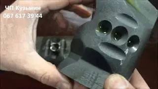 Копир механизма переключения поперечной и вертикальной подачи фрезерного станка 6р12, 6р13, ВМ127