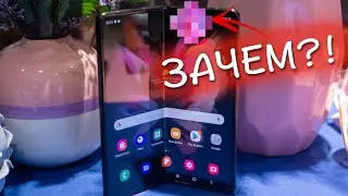 What's wrong with Samsung's new foldable smartphones: the Galaxy Z Flip 3 // Galaxy Z Fold 3