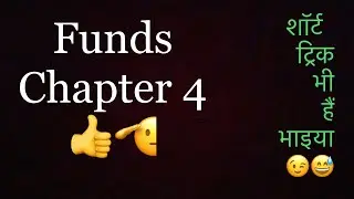 Fund | Different Types| Project Management & Entrepreneurship | AKTU | HSMC Course | Chapter 4