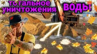 #Анапа