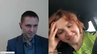 Психотерапия на тему: Стыдно, что не зарабатываю -  терапия с Ириной