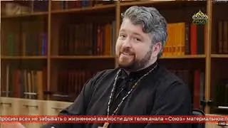 2018 11 12 Союз онлайн  Четверть часа   Отче Наш   ПТИЦЫ