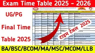 BA/BSC BCOM MA MSC MCOM LLB LLM 1st 3rd 5th Semester Time Table 2025/1st 3rd 5th Sem Exam Date 2025