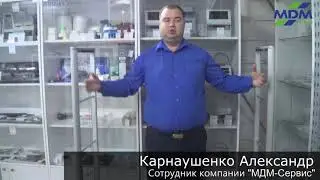 Радиочастотные антикражные ворота. МДМ-Сервис