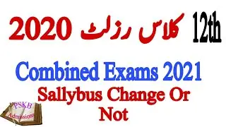 12th result 2020 || combine paper hon gy || Sallybus 2021 || PSKB Admissions ||