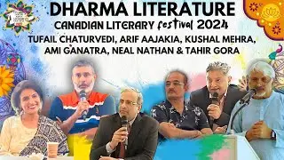 TAGTV Conclave2024:Challenges to Hinduism-Kushal Mehra,Arif Aajakia,Tufail Chaturvedi,NealNathan,Ami