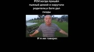 #shorts #Shorts #shortvideo #short
