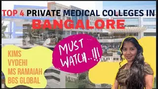 TOP 4 MEDICAL COLLEGES IN BANGALORE😱🤩 ll MUST WATCH🔥ll NEET 2023