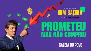 Déficit do governo passou de R$ 230 bi em 2023