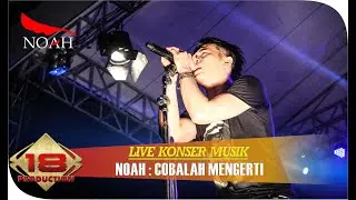 Peterpan - Topeng |  (Live Concert November 13th,  2007 Bogor)
