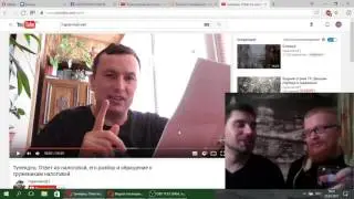 тунеядский пьяный стрим)   18+