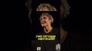 КТО БУДЕТ ПЕРСОНОЙ ГОДА? #2drots #амкал #мфл #мкс