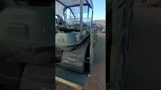 На рыбалку