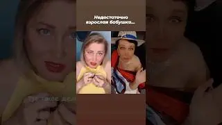 6 апреля 2024 г. На фига мне эта информация... 