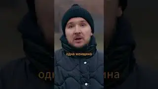 Лена Кукояка - ПЕРВАЯ ЖЕНЩИНА Дениса Кукояки? 