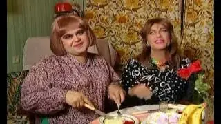 19.Люди - уроды