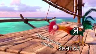 Как я выбираю аниме для просмотра