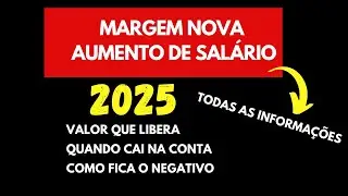 MARGEM NOVA 2025 (Tudo o que você precisa saber)