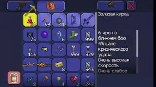 Chance CNN b8*+($: